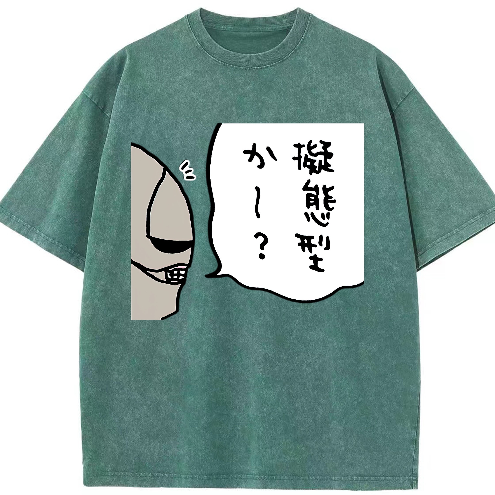 （画像用） ちいかわ 労働の鎧さん Chii-kawa Mr. Armor of Labor 綿100% ヴィンテージ風 半袖Tシャツ（フロントプリント）